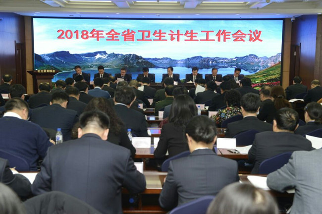 QQͼƬ20180119132426_����.jpg